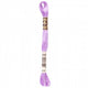 Floss Dark Lavender