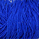 Cz 13/0 Op Medium Blue