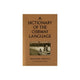 A Dictionary of the Ojibway Language - (Borealis Books) 3rd Edition by Frederic Baraga (Paperback)